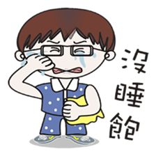 so cute life sticker #10998812