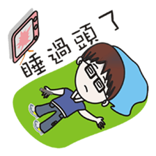 so cute life sticker #10998813