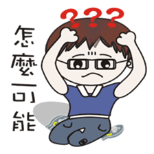 so cute life sticker #10998817