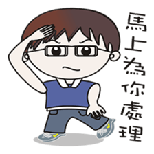 so cute life sticker #10998819