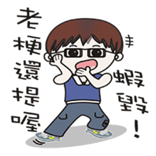 so cute life sticker #10998823