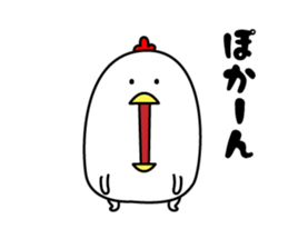 Maybe surreal bird sticker #10998990