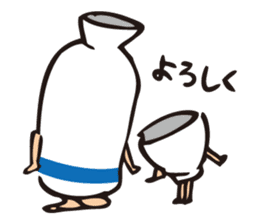 Sake bottles & Sake cups sticker #10999064