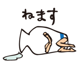 Sake bottles & Sake cups sticker #10999066