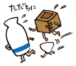 Sake bottles & Sake cups sticker #10999072