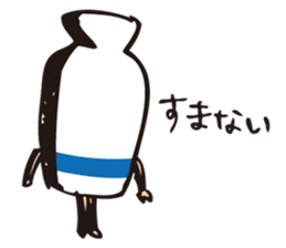 Sake bottles & Sake cups sticker #10999075