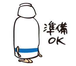 Sake bottles & Sake cups sticker #10999079