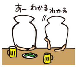 Sake bottles & Sake cups sticker #10999083
