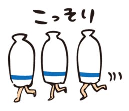 Sake bottles & Sake cups sticker #10999085