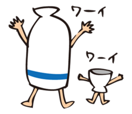 Sake bottles & Sake cups sticker #10999087