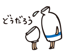 Sake bottles & Sake cups sticker #10999090