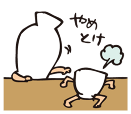 Sake bottles & Sake cups sticker #10999094