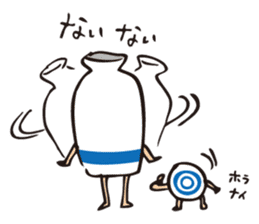 Sake bottles & Sake cups sticker #10999098