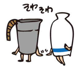 Sake bottles & Sake cups sticker #10999099
