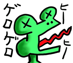 Sticker of the Curl vol.2 sticker #10999227