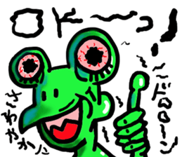 Sticker of the Curl vol.2 sticker #10999228