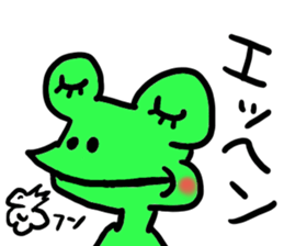 Sticker of the Curl vol.2 sticker #10999229