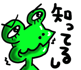 Sticker of the Curl vol.2 sticker #10999230