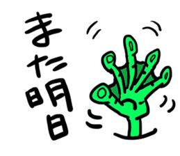 Sticker of the Curl vol.2 sticker #10999232