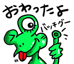 Sticker of the Curl vol.2 sticker #10999239