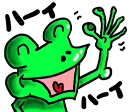 Sticker of the Curl vol.2 sticker #10999240