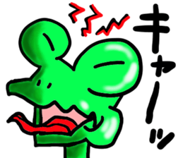 Sticker of the Curl vol.2 sticker #10999242