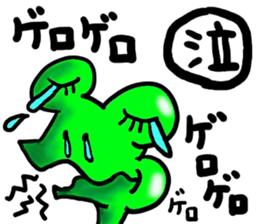 Sticker of the Curl vol.2 sticker #10999243