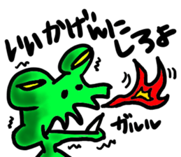 Sticker of the Curl vol.2 sticker #10999246