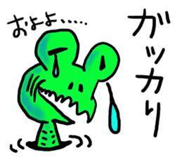 Sticker of the Curl vol.2 sticker #10999253