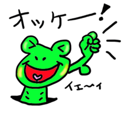 Sticker of the Curl vol.2 sticker #10999254