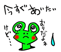 Sticker of the Curl vol.2 sticker #10999258