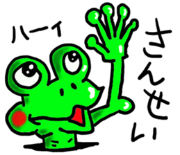 Sticker of the Curl vol.2 sticker #10999262