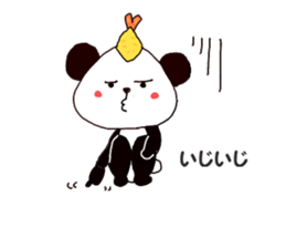 Tenmusu Panda sticker #10999264