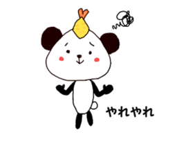 Tenmusu Panda sticker #10999266