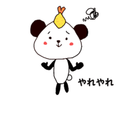 Tenmusu Panda sticker #10999266