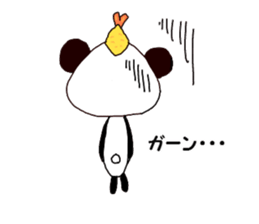 Tenmusu Panda sticker #10999267