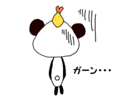 Tenmusu Panda sticker #10999267