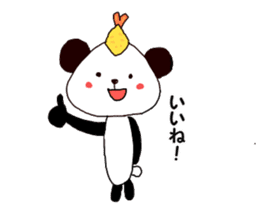 Tenmusu Panda sticker #10999272