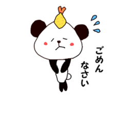 Tenmusu Panda sticker #10999273