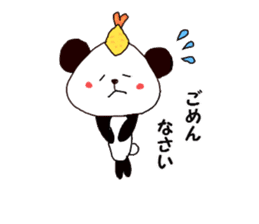 Tenmusu Panda sticker #10999273