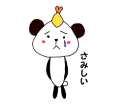 Tenmusu Panda sticker #10999276