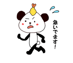 Tenmusu Panda sticker #10999280