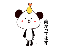 Tenmusu Panda sticker #10999281