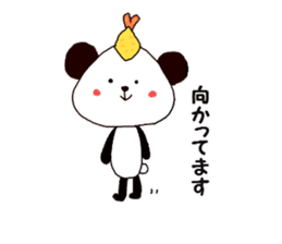 Tenmusu Panda sticker #10999281