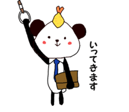 Tenmusu Panda sticker #10999284