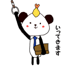 Tenmusu Panda sticker #10999284