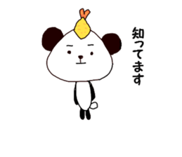 Tenmusu Panda sticker #10999292