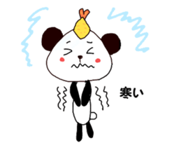 Tenmusu Panda sticker #10999293