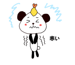 Tenmusu Panda sticker #10999293