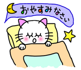 Cat (honorific) sticker #10999346